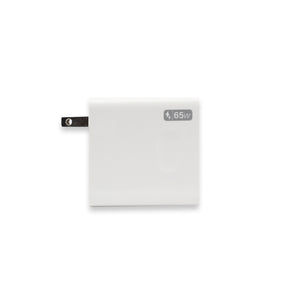 Cargador Forward de 65W con Sticker para Personalizar - Potencia y Estilo en tus Manos
