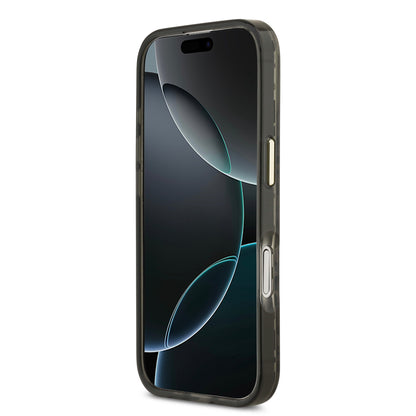 Funda Guess para iPhone 17 Leopard Glitter Edition con Logo Triangular